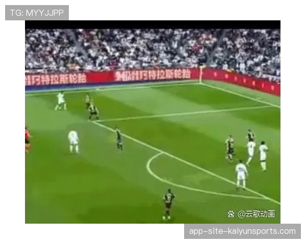 西甲第25轮攻防表现深度解析 战术纪律性成关键