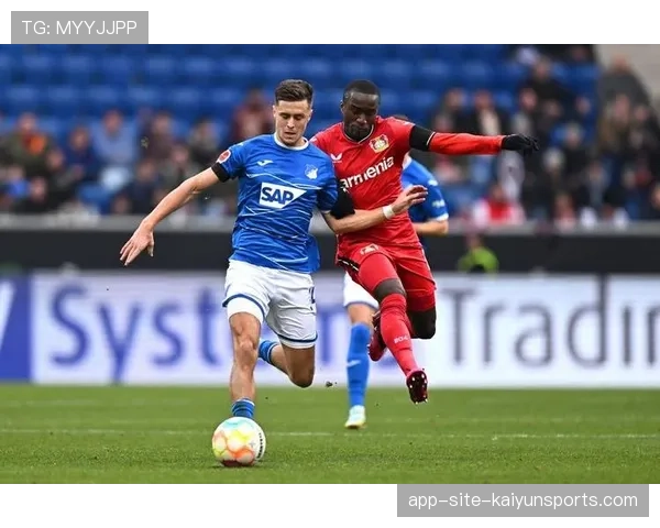 奥格斯堡客场爆冷取胜 保级路上收获关键三分