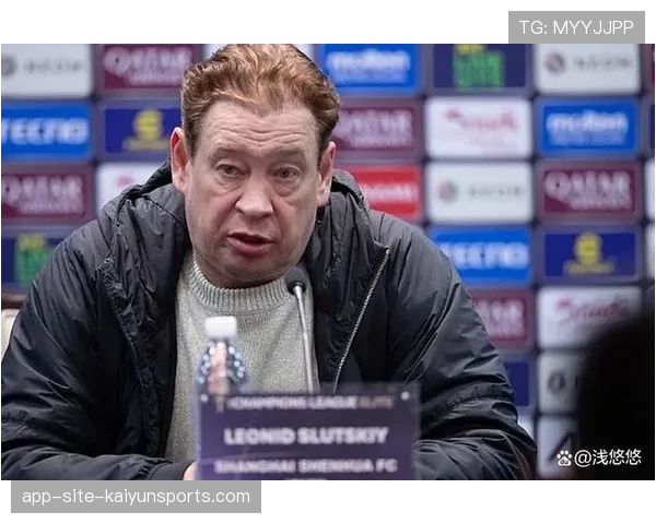 上海申花主场氛围加成 斯卢茨基感谢球迷无穷动力